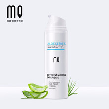瑪茜 MQAN爽膚水 100ml