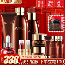 告別干燥肌，保濕爽膚水來救場