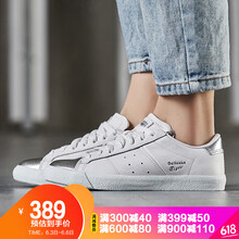 ASICS白色板鞋