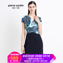 皮爾卡丹（pierrecardin） 大花，幾何圖案 印花 連衣裙