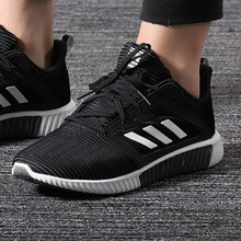 阿迪達斯（Adidas）跑步鞋B41589/黑白清風鞋/主推款 