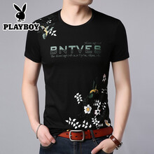 花花公子（PLAYBOY ESTABLISHED 1953） 短袖 男士T恤 1048黑色 