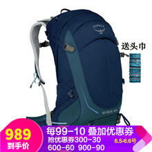 小鷹戶外背包