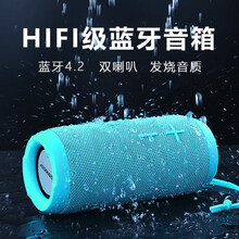 小鋼炮防水