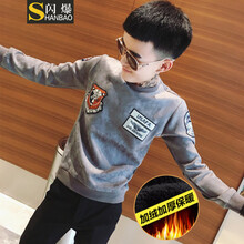 閃爆（SHANBAO） 長袖 男士T恤 506灰色加絨 S，XL，L，XXL，M，XXXL