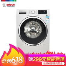 博世（BOSCH） 滾筒式 全自動 洗衣機(jī) WAU28560HW