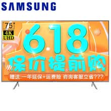 samsung,samsung,����,����,Һ��,����,ƽ��,Һ��,ƽ��,����,����,���а�,�Ƽ�