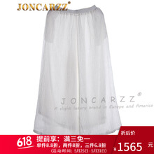 元素,姿闊,樣式,新款,姿闊,簡(jiǎn)卡,腳褲,簡(jiǎn)卡,腳褲,流行,新款,趨勢(shì)