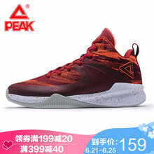 匹克（PEAK）籃球鞋體育紅 42