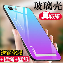 糕糕羊 vivox5max 手機殼/保護套