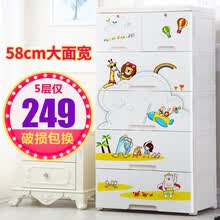 �¹��嶷��