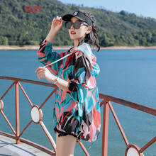 瑾尚菲莉（JINSHANGFEILI） 連帽 長袖 女 短外套 帶帽