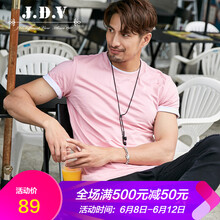 杰帝梵（J.D.V） 短袖 男士T恤 粉紅 