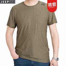 吉普（JEEP） 短袖 男士T恤 杏色 XL，L，XXXL，M，XXL