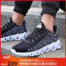 安踏足弓