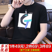 迪欖 短袖 男士T恤 507黑色 