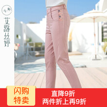 休閑,元素,休閑褲,流行,樣式,艾路絲婷,新款,褲新款,艾路絲婷,趨勢