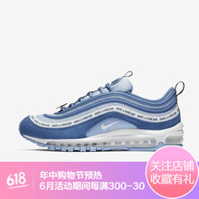 時尚透氣氣墊，讓你的運(yùn)動更舒適