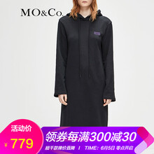 連衣裙205