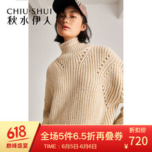 時(shí)尚翻領(lǐng)長(cháng)袖，讓你穿衣更簡(jiǎn)單