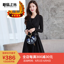 性感蕾絲裙，穿出你的少女心