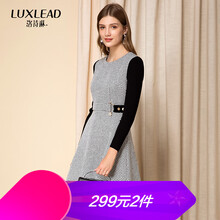 洛詩琳（LUXLEAD） 格子 撞色 連衣裙