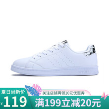 特步（XTEP）板鞋白灰-男 44，45，39，40，41，42，43