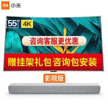 小米,怎么樣,小米,電視,電視