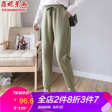 休閑,元素,流行,新款,綠色,韓版,趨勢,褲女,樣式