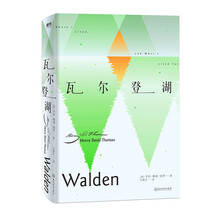 書評