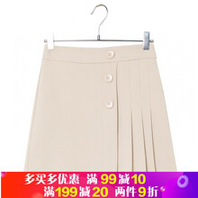 細(xì)跟半身裙，打造性感女人味