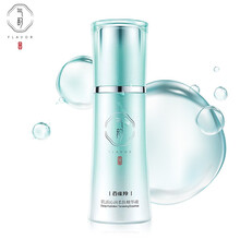 排名,排行榜,精華,推薦,氣韻,補水,精華,補水,氣韻