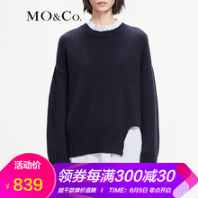 純色長袖睡衣，微胖女神的好幫手