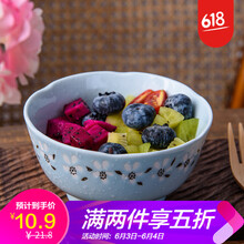 櫻花碗藍(lán)