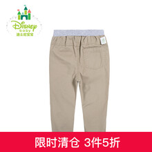 disney,disney,怎么樣,迪士尼,迪士尼,童裝,童裝