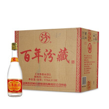 經典清香杏花村