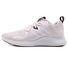 阿迪達(dá)斯（Adidas）跑步鞋BB7562 