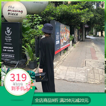 卡汶連衣裙