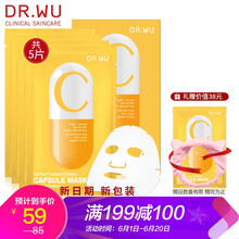 蠶絲面膜，讓肌膚更水嫩