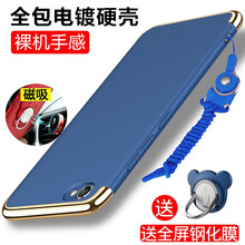 vivox9splusl手機
