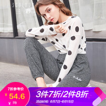 三彩 高腰 直筒褲 女 長(zhǎng)褲 休閑褲
