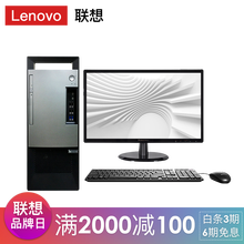 臺式電腦散熱器，讓你告別卡頓！