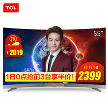 彩電,彩電,怎么樣