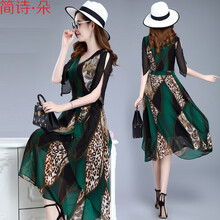 簡(jiǎn)詩·朵 宇宙星空，風(fēng)景，碎花 拼接，腰帶，拼色，褶皺，提花 連衣裙