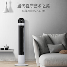 簡(jiǎn)約風(fēng)塔扇，讓你享受清涼生活