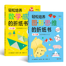 啟蒙書