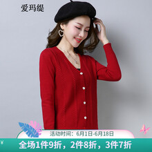 時(shí)尚長(zhǎng)袖襯衫，讓你愛上穿搭