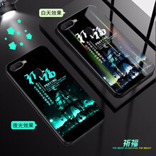 簡約時尚保護(hù)套，讓生活更輕松