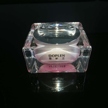 蒂柏蘭（DOPLEN）乳液/面霜控油平衡，滋潤，提拉緊致，補(bǔ)水