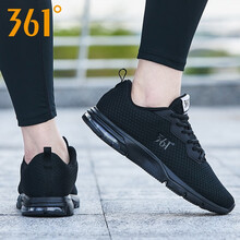 361度跑步鞋烏黑色(網(wǎng)面) 